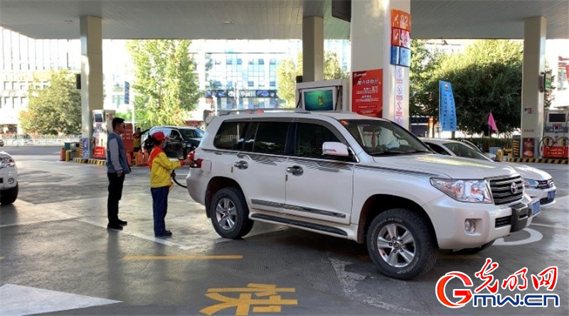 能源興藏，高質(zhì)好油助力西藏發(fā)展