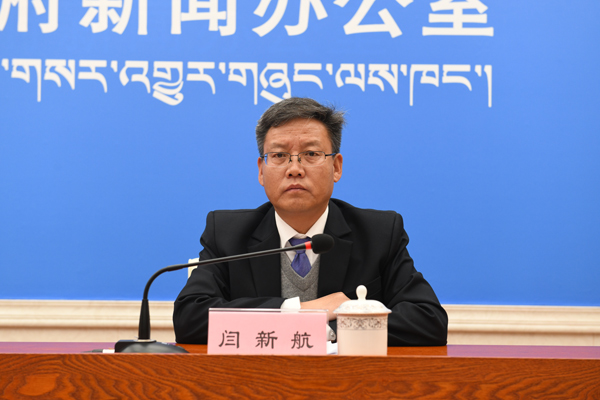 閆新航 林芝市扶貧辦黨組書記、副主任.JPG