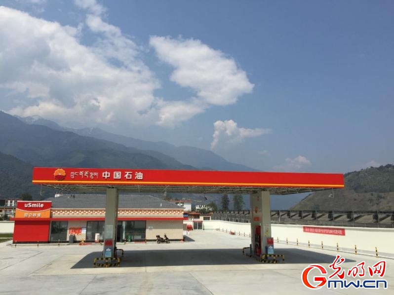 【為西藏小康加油】能源保供邊陲地，“寶石花”開扶貧路