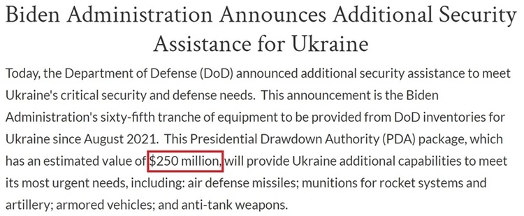 供烏武器收益大部分留在美國 軍工復(fù)合體最大限度獲利！