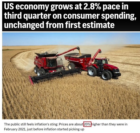 深觀察丨美國消費者為何加緊“囤貨”？