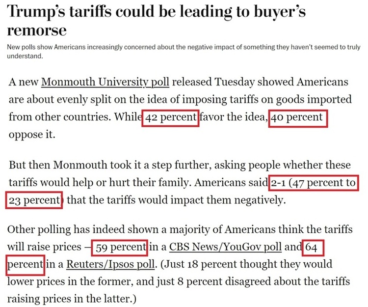 深觀察丨美國消費者為何加緊“囤貨”？