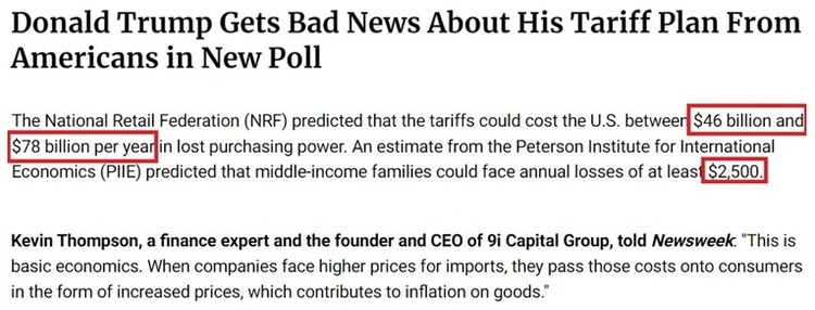 深觀察丨美國消費者為何加緊“囤貨”？