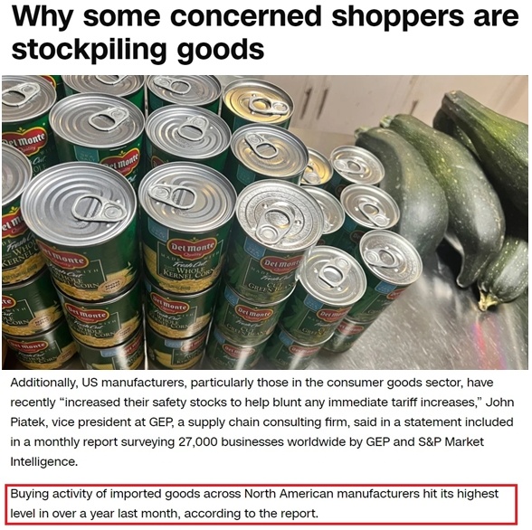 深觀察丨美國消費者為何加緊“囤貨”？