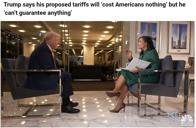 深觀察丨美國消費者為何加緊“囤貨”？