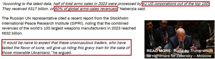 深觀察丨拱火沖突是如何“利好”美國(guó)的？