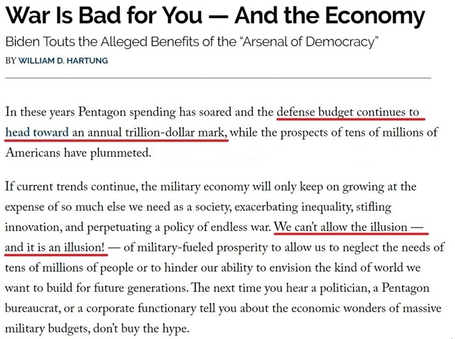 深觀察丨拱火沖突是如何“利好”美國(guó)的？