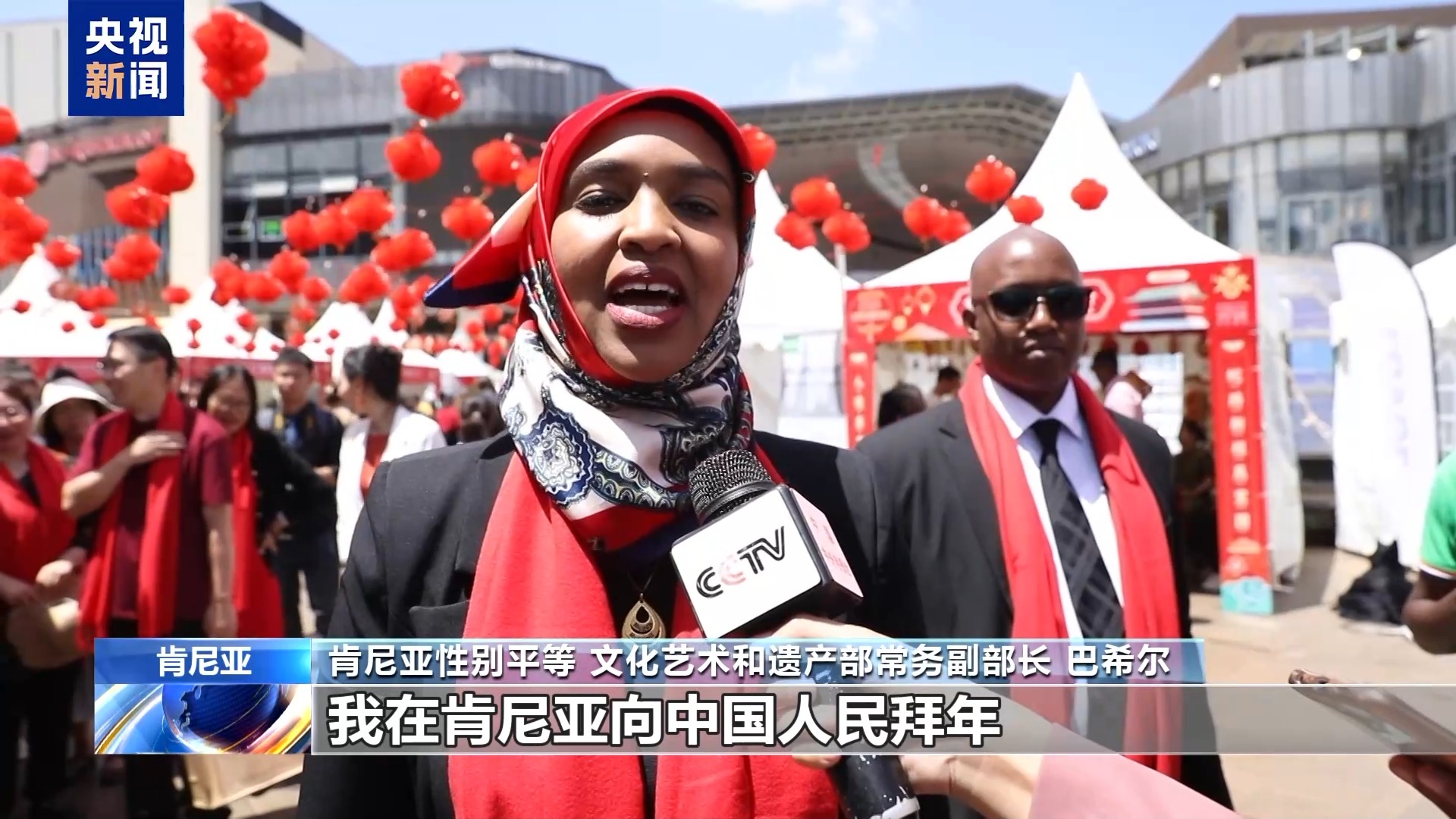 祝福中國年 多國政要向中國人民祝賀新春