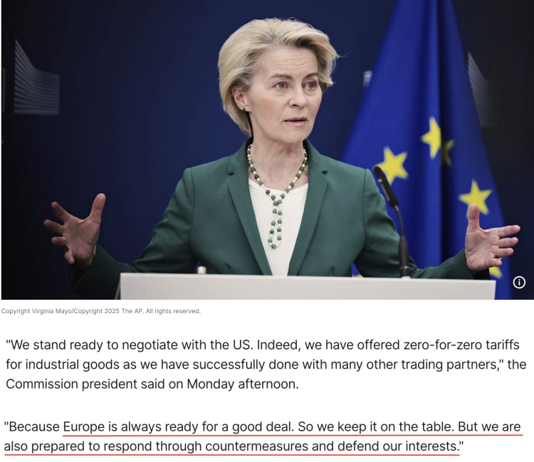 深觀察丨“只要團(tuán)結(jié)，歐盟反制美國的王牌很多”