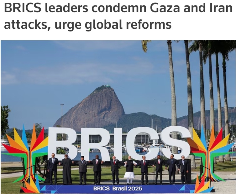 金磚國(guó)家領(lǐng)導(dǎo)人會(huì)晤在巴西舉行 為實(shí)現(xiàn)包容性全球化注入“南方力量”