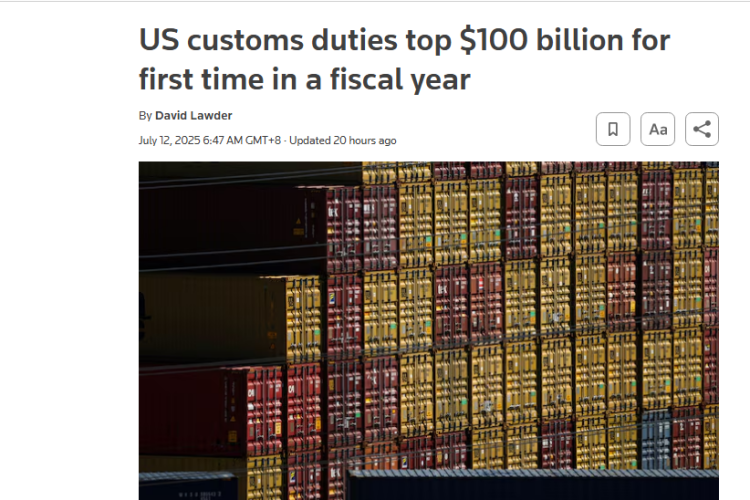 關(guān)稅救財(cái)政？美國(guó)的偽命題！