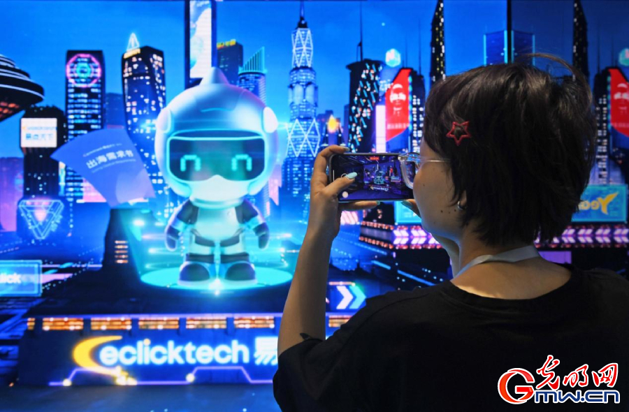 組圖丨AI、網(wǎng)絡安全、跨境電商……數(shù)字經(jīng)濟如此 “陜”耀