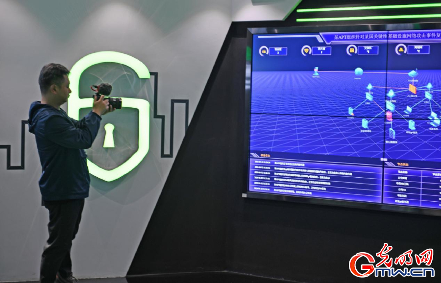 組圖丨AI、網(wǎng)絡安全、跨境電商……數(shù)字經(jīng)濟如此 “陜”耀