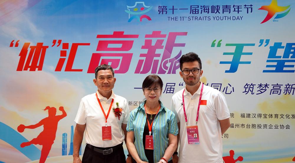 臺青追夢人 │ 在大陸工作多年，他鄉(xiāng)變作了故鄉(xiāng)（兩岸觀察）_fororder_7