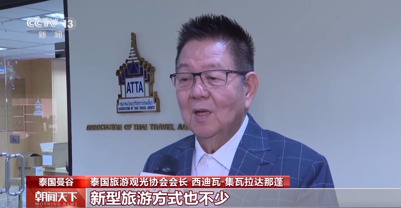 從特色小城到世界級商圈 這個“五一”很有“國際范”！