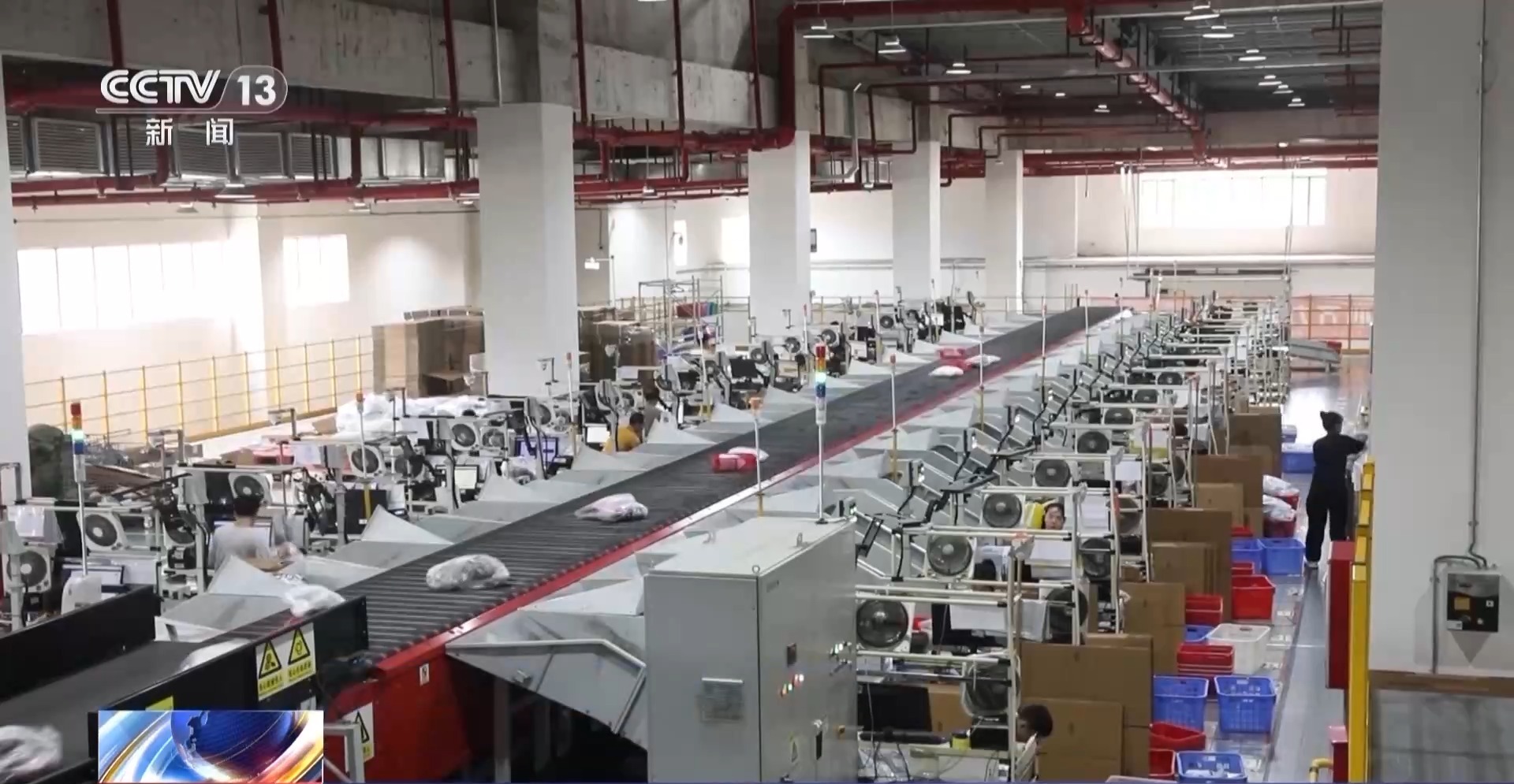 半年“跨”出1.22萬(wàn)億元！我國(guó)跨境電商這樣跑出“加速度”