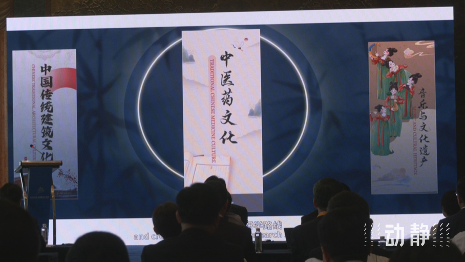 展示成果分享經(jīng)驗，中國—東盟教育交流周深化合作共創(chuàng)未來！