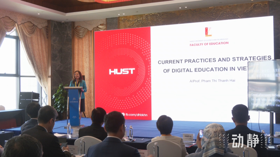 展示成果分享經(jīng)驗，中國—東盟教育交流周深化合作共創(chuàng)未來！