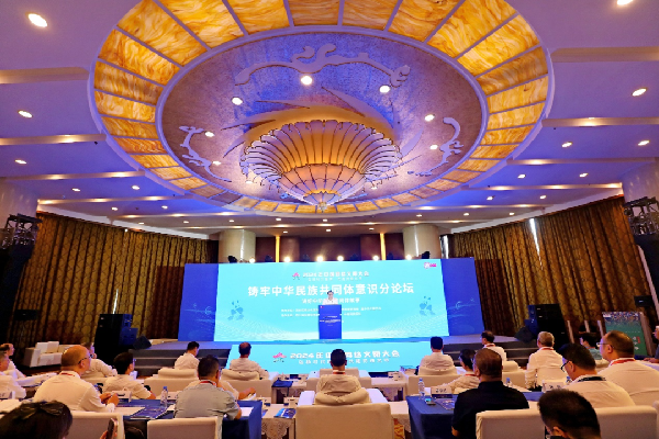 講好中華民族共同體故事，讓網(wǎng)絡(luò)“連心”更“聚心”