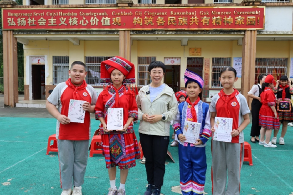 講好中華民族共同體故事，讓網(wǎng)絡(luò)“連心”更“聚心”