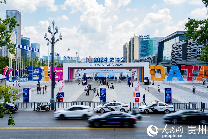 1、2024數(shù)博會(huì)于8月28日拉開帷幕。人民網(wǎng) 陽(yáng)茜攝.jpg