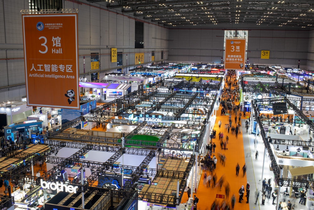 進(jìn)博會(huì)聚焦新質(zhì)生產(chǎn)力的特點(diǎn)更突出。人民網(wǎng)記者 翁奇羽攝
