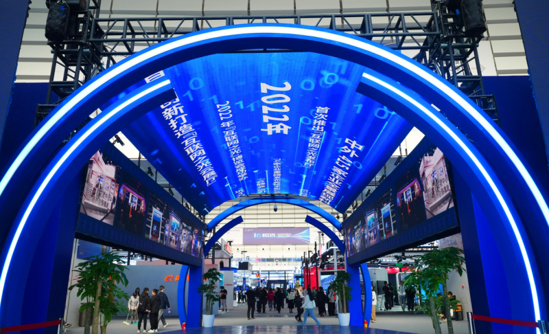 【烏鎮(zhèn)觀潮】加速智慧互聯(lián)，從“枕水烏鎮(zhèn)”駛向“數(shù)字藍(lán)?！? oldsrc=