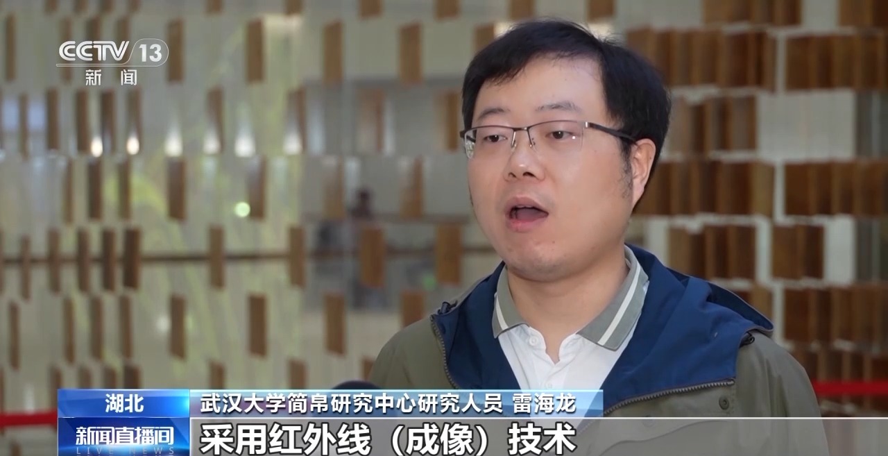 文化中國行丨最早的法典、家書、乘法表……千年簡牘中讀懂歷史的“大事件”“小細節(jié)”