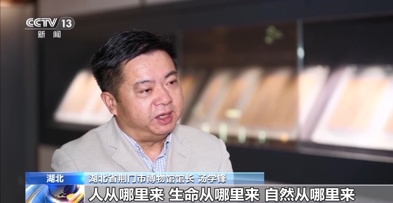 文化中國行丨最早的法典、家書、乘法表……千年簡牘中讀懂歷史的“大事件”“小細節(jié)”