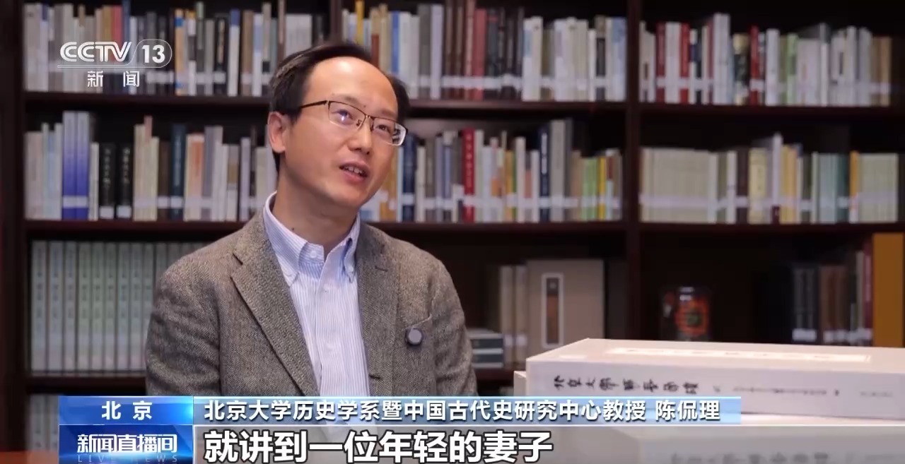 文化中國行丨最早的法典、家書、乘法表……千年簡牘中讀懂歷史的“大事件”“小細節(jié)”