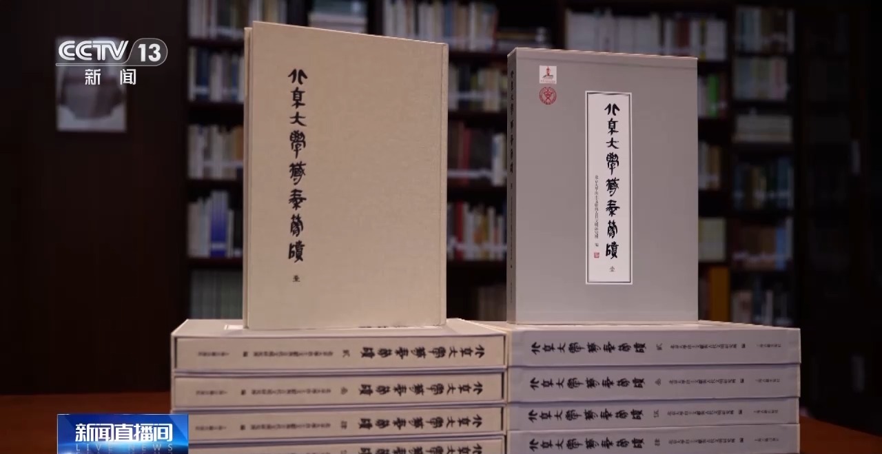 文化中國行丨最早的法典、家書、乘法表……千年簡牘中讀懂歷史的“大事件”“小細節(jié)”
