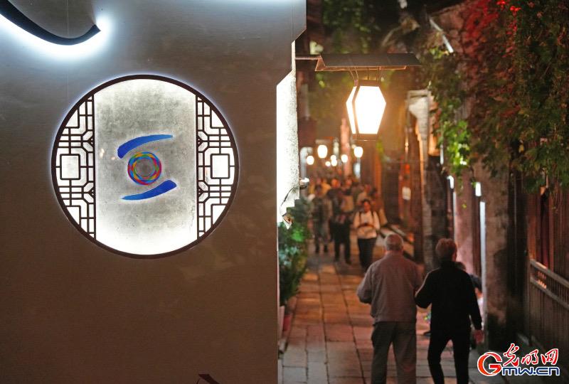 從烏鎮(zhèn)攜手出發(fā)，邁進更加美好的“數(shù)字未來”——來自2024年世界互聯(lián)網(wǎng)大會烏鎮(zhèn)峰會的觀察