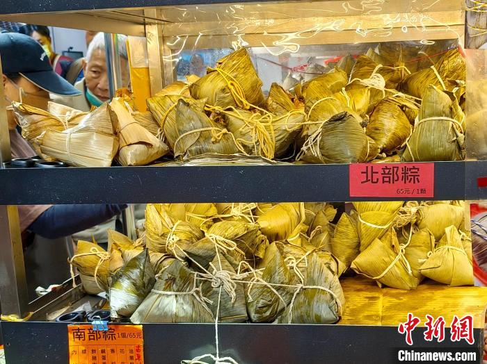 臺(tái)灣迎端午：粽子美食與龍舟競渡熱鬧登場