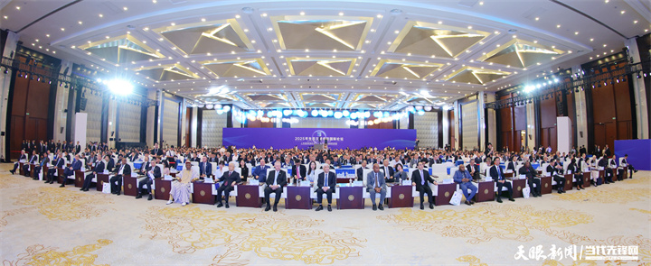 2025年7月5日，以“人與自然和諧共生——共商全球發(fā)展綠色轉(zhuǎn)型”為主題的2025年生態(tài)文明貴陽國際論壇在貴陽隆重開幕。圖為開幕式現(xiàn)場。貴州日報(bào)天眼新聞記者 杜朋城 攝.jpg