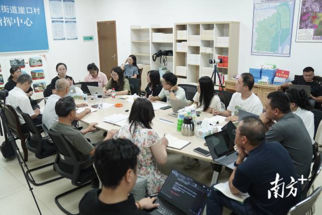 “夜總會“現(xiàn)場。