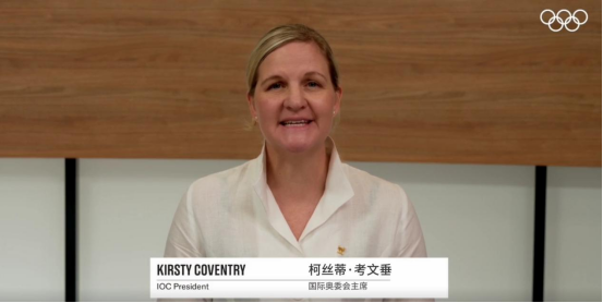 世界看成都丨國際奧委會(huì)、國際世運(yùn)協(xié)盛贊成都世運(yùn)會(huì)：展現(xiàn)了專業(yè)精神和享譽(yù)全球的中國效率