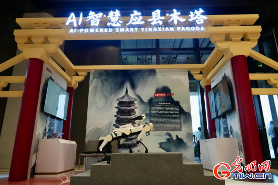 指尖觸千年 數(shù)字煥新生——2025年世界互聯(lián)網(wǎng)大會文化遺產(chǎn)數(shù)字化精品展掠影