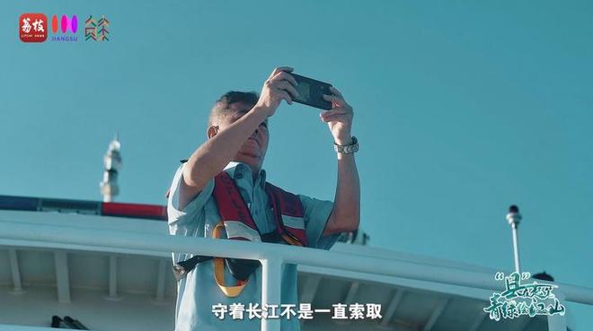 “縣”在起筆 青綠繪江山 | 江灣沐曉：褪去“銹色”走“金線”，繡出生態(tài)與產(chǎn)業(yè)“雙面錦”