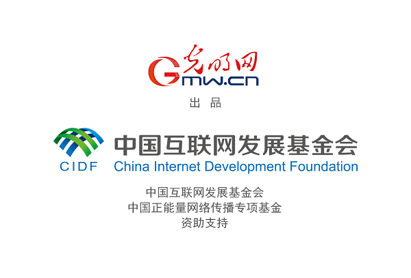 【信物見(jiàn)精神·有聲手賬】“半部電臺(tái)”，屢建奇功