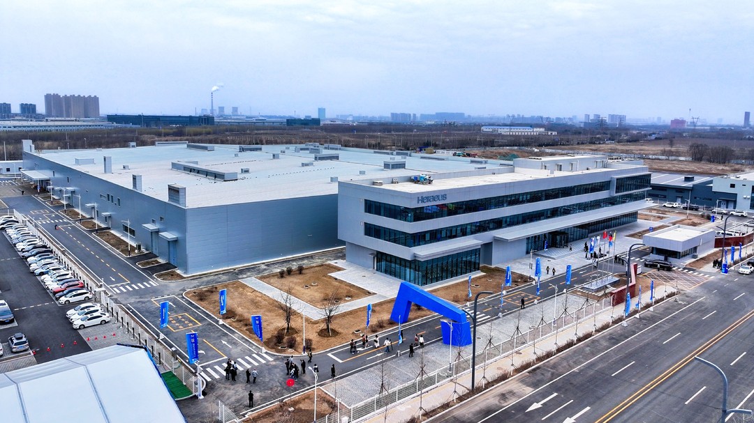 2025年3月，斥資近6億元打造的賀利氏石英沈陽新工廠竣工投產(chǎn)。鐵西區(qū)委宣傳部供圖