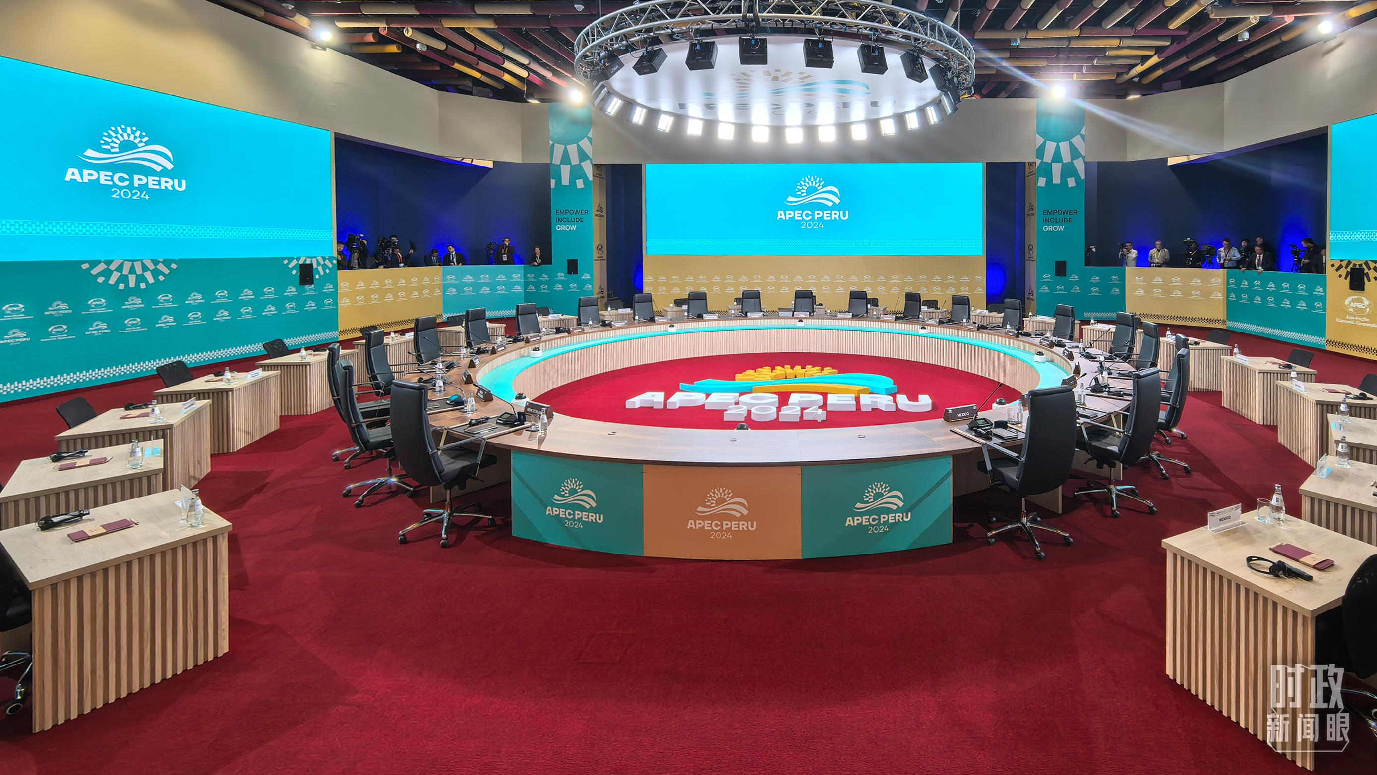 時政新聞眼丨從一句諺語讀懂一篇重要講話、一場元首會晤