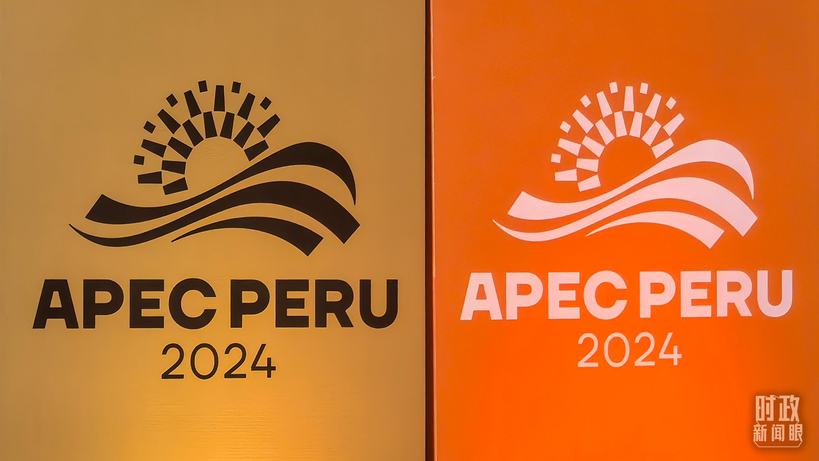 時政新聞眼丨從一句諺語讀懂一篇重要講話、一場元首會晤