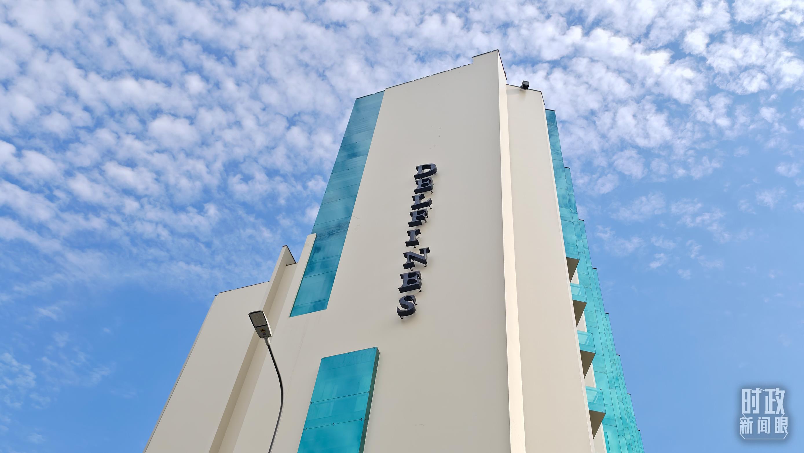 時政新聞眼丨從一句諺語讀懂一篇重要講話、一場元首會晤