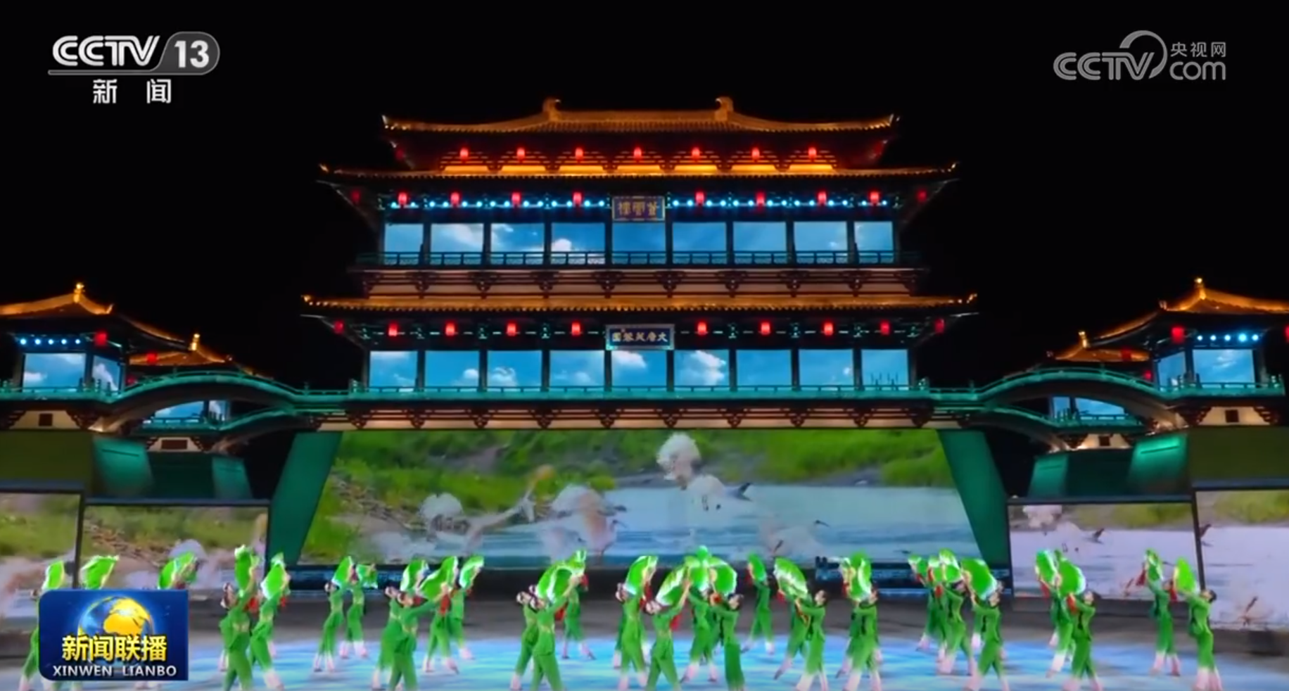 中國同中亞國家人民文化藝術(shù)年暨中國-中亞青年藝術(shù)節(jié)開幕式演出于2023年5月18日晚在陜西省西安市大唐芙蓉園舉行。（視頻截圖）