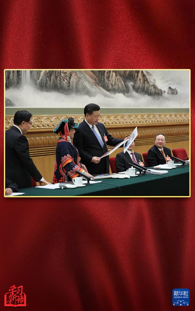 學(xué)習(xí)新語丨越來越好