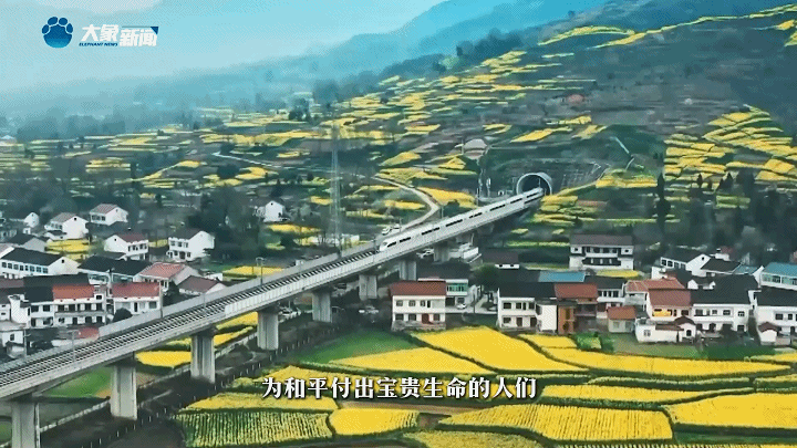 家國永念 | 看，山河已無恙