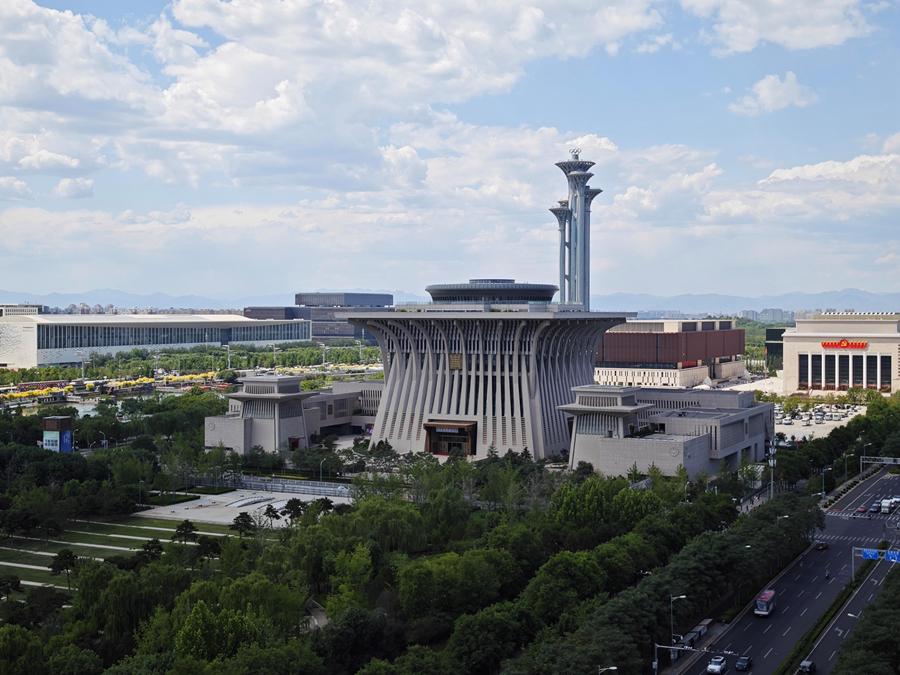 中國歷史研究院。