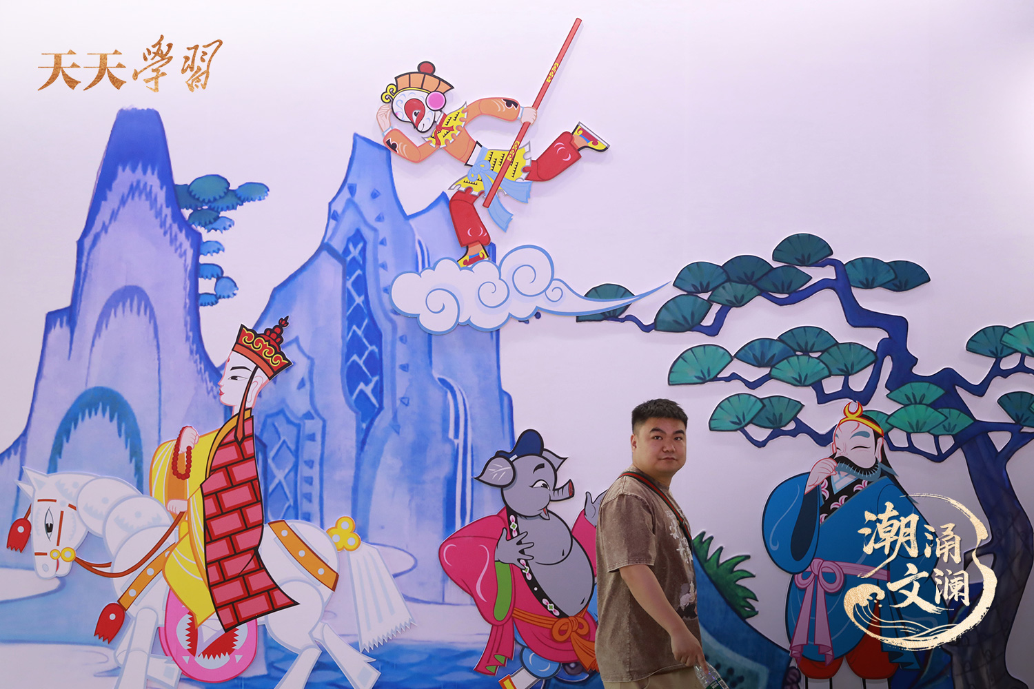 2024年5月29日，杭州，市民在第二十屆中國國際動漫節(jié)上參觀。