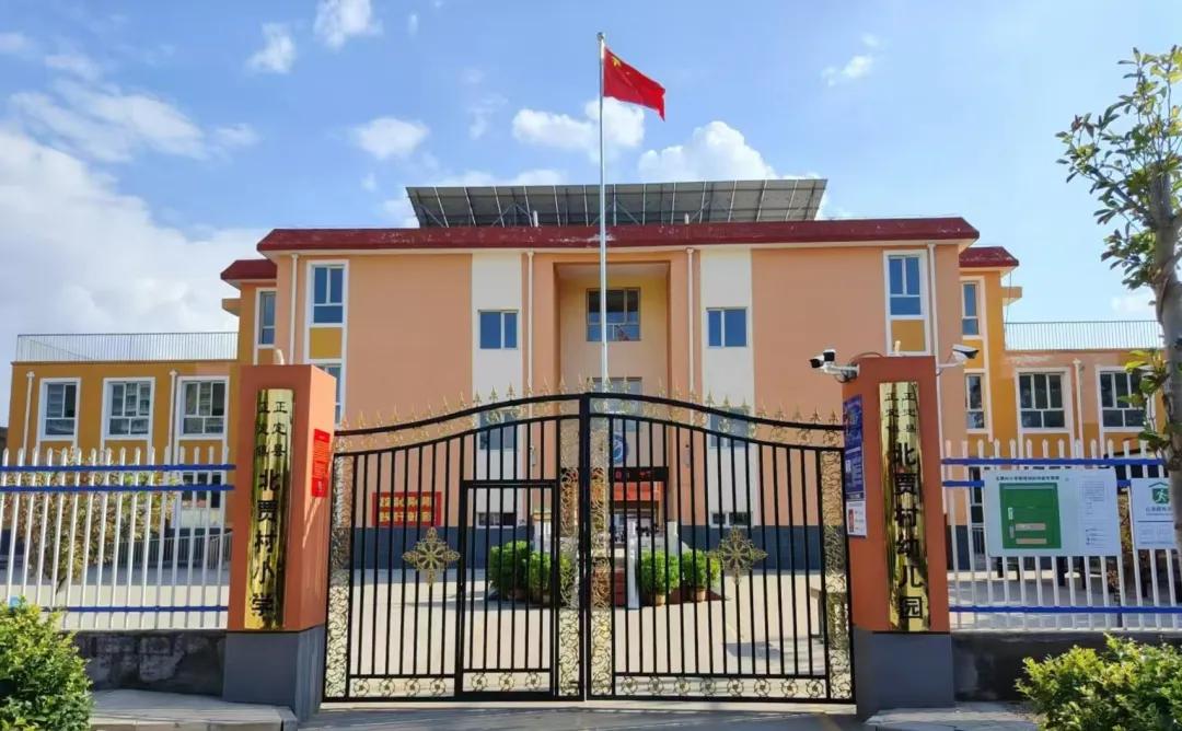 河北省正定縣正定鎮(zhèn)北賈村小學(xué)現(xiàn)貌。