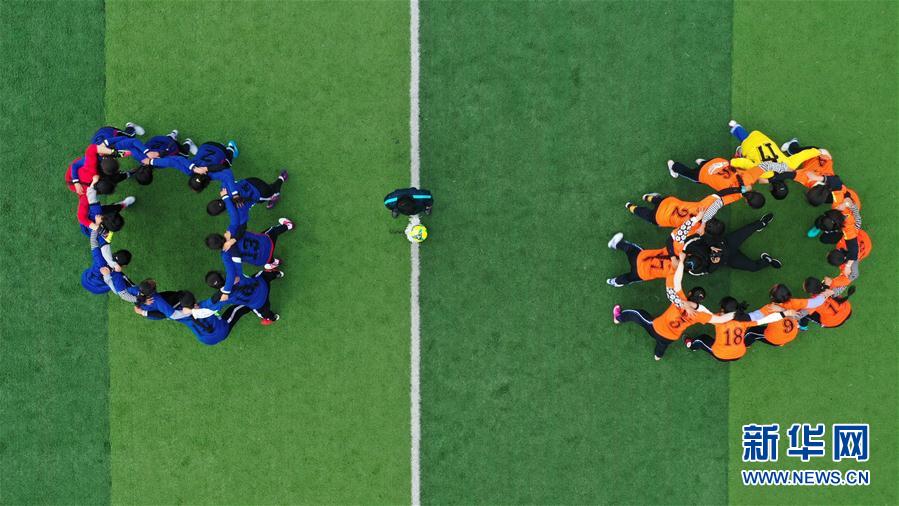 （體育·專題）（11）足球——踢球吧！草原女孩